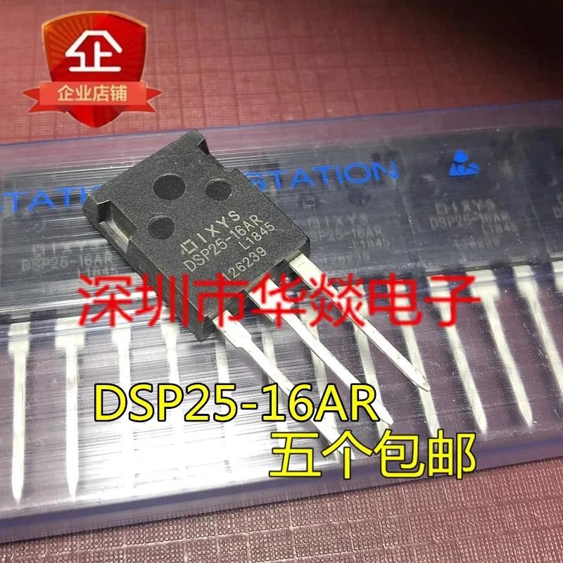 DSP25-16AR TO-247 1600V 귣 ,  Huayi ڿ   , 5 